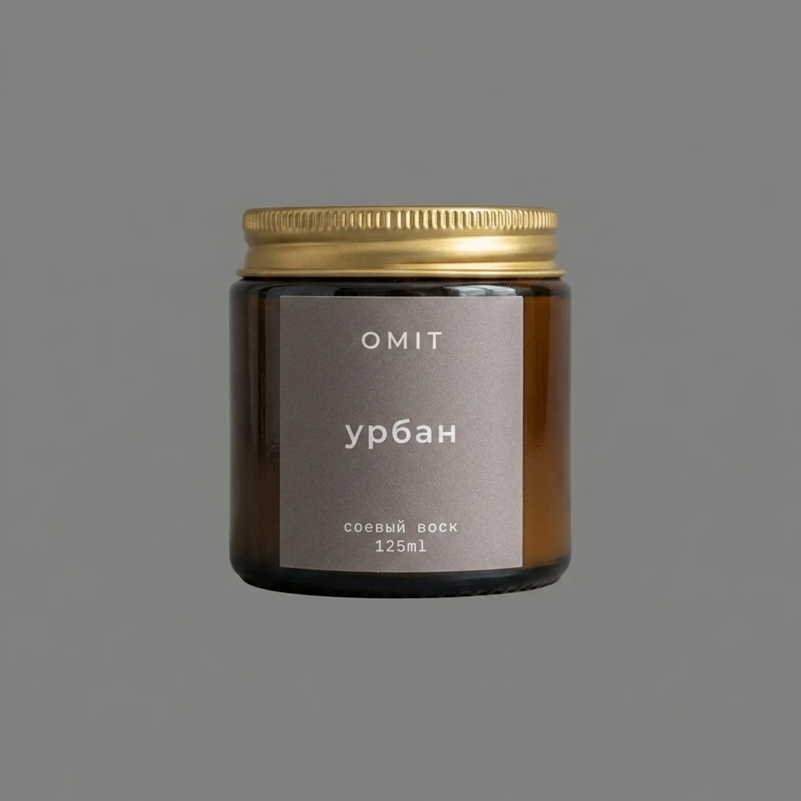 Урбан