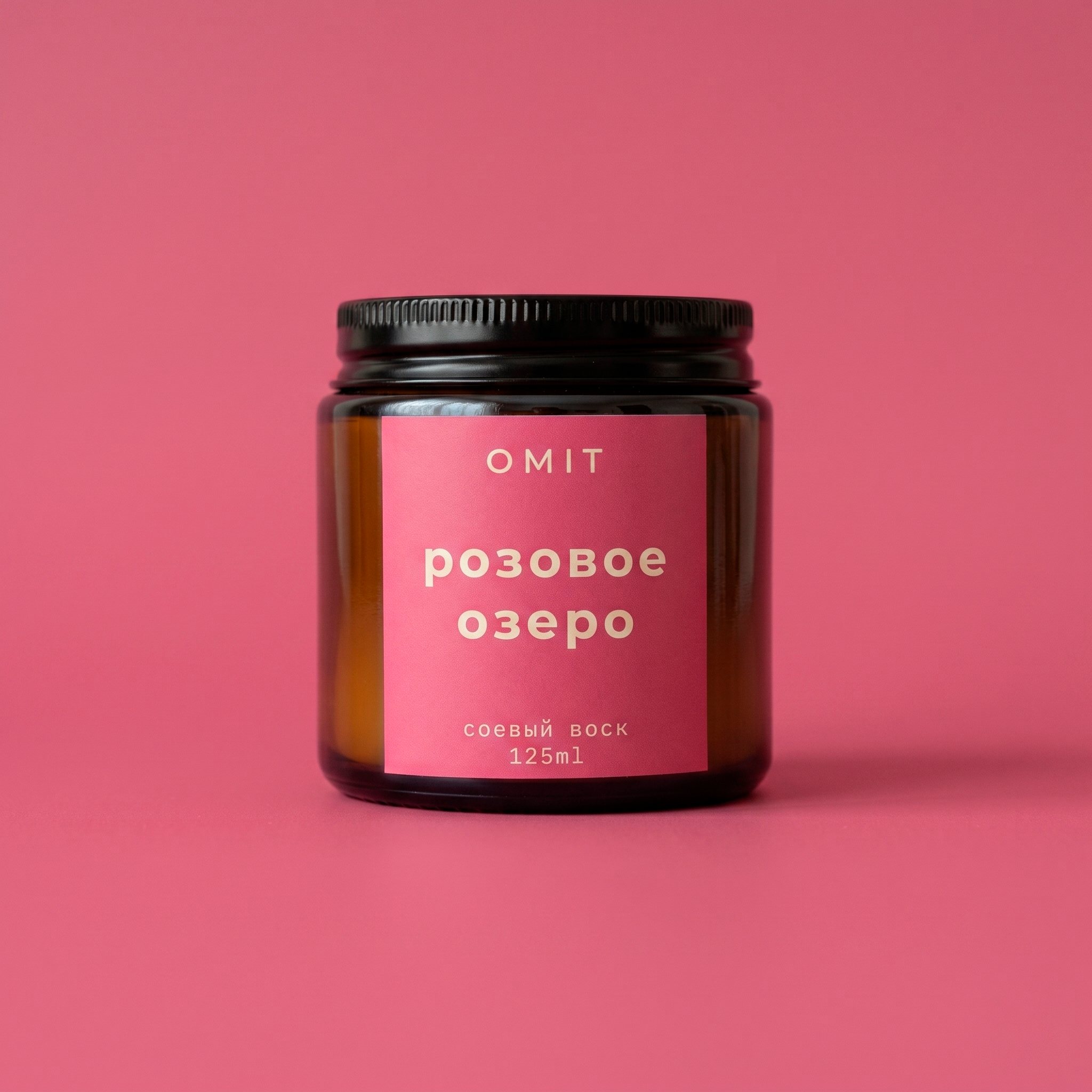 Тропики